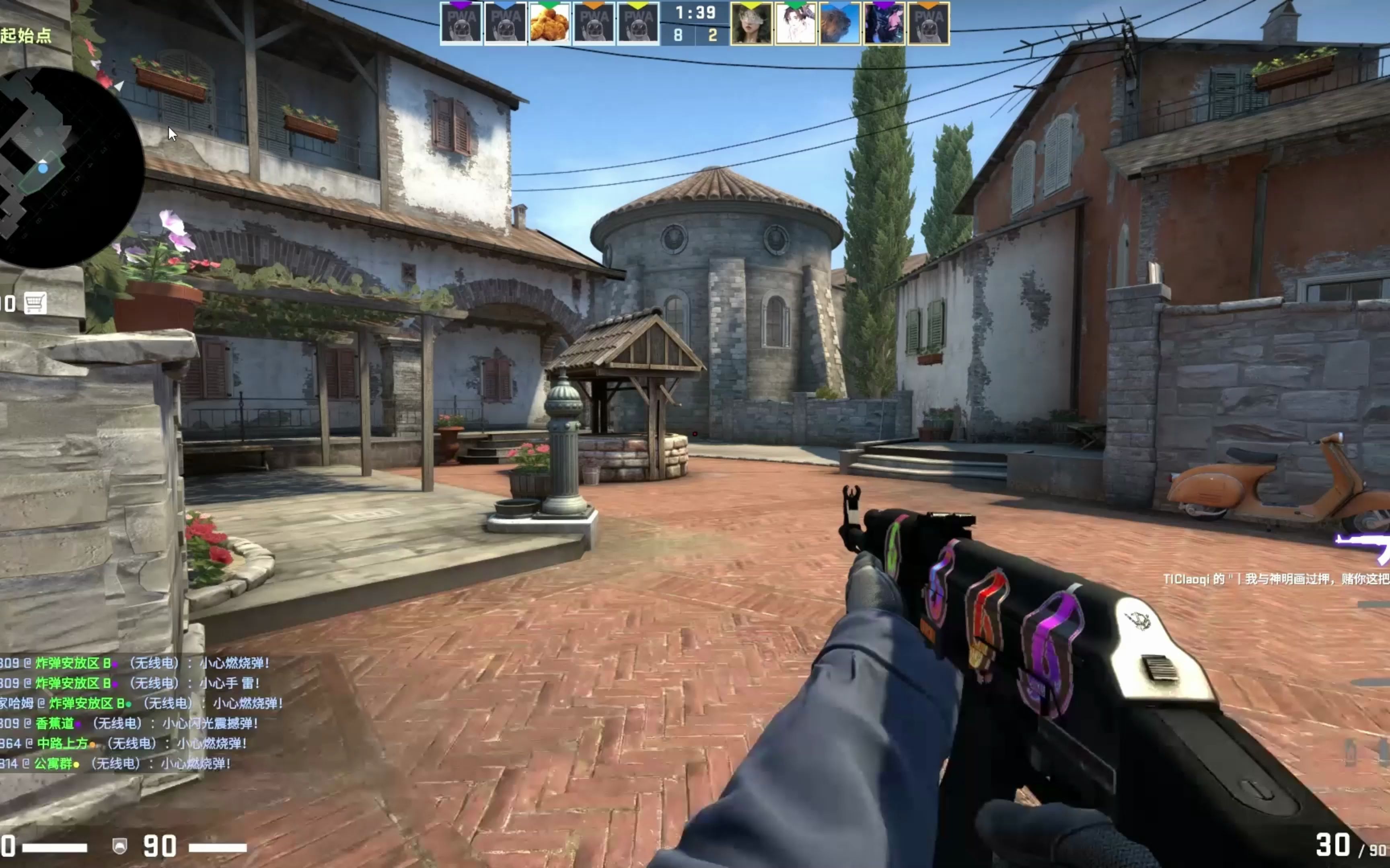 VCT 2025： EMEA 第一阶段最佳选手前十名