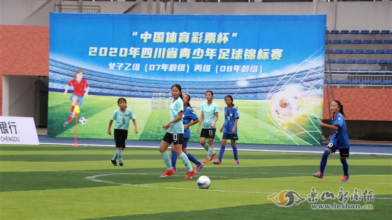后果影响