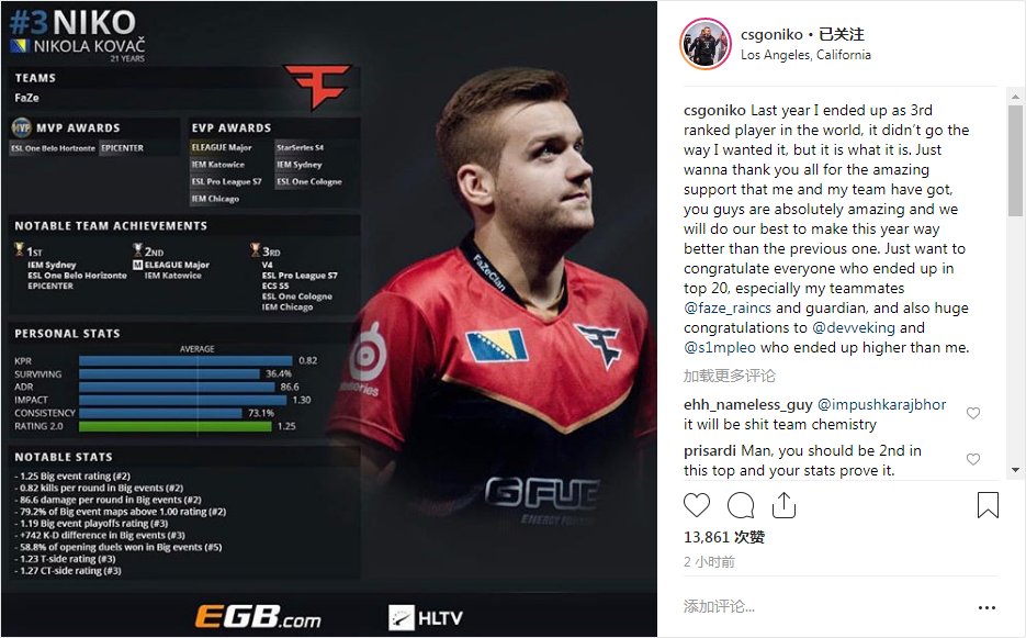 好兄弟你行的，Jankos鼓励Perkz：去年做到的，今年也可以