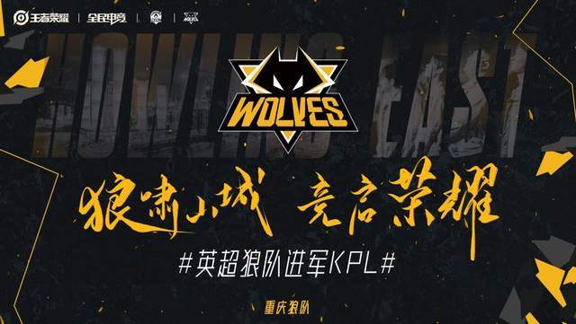 NAVI在ESL Pro League赛季21中被 The MongolZ 淘汰；