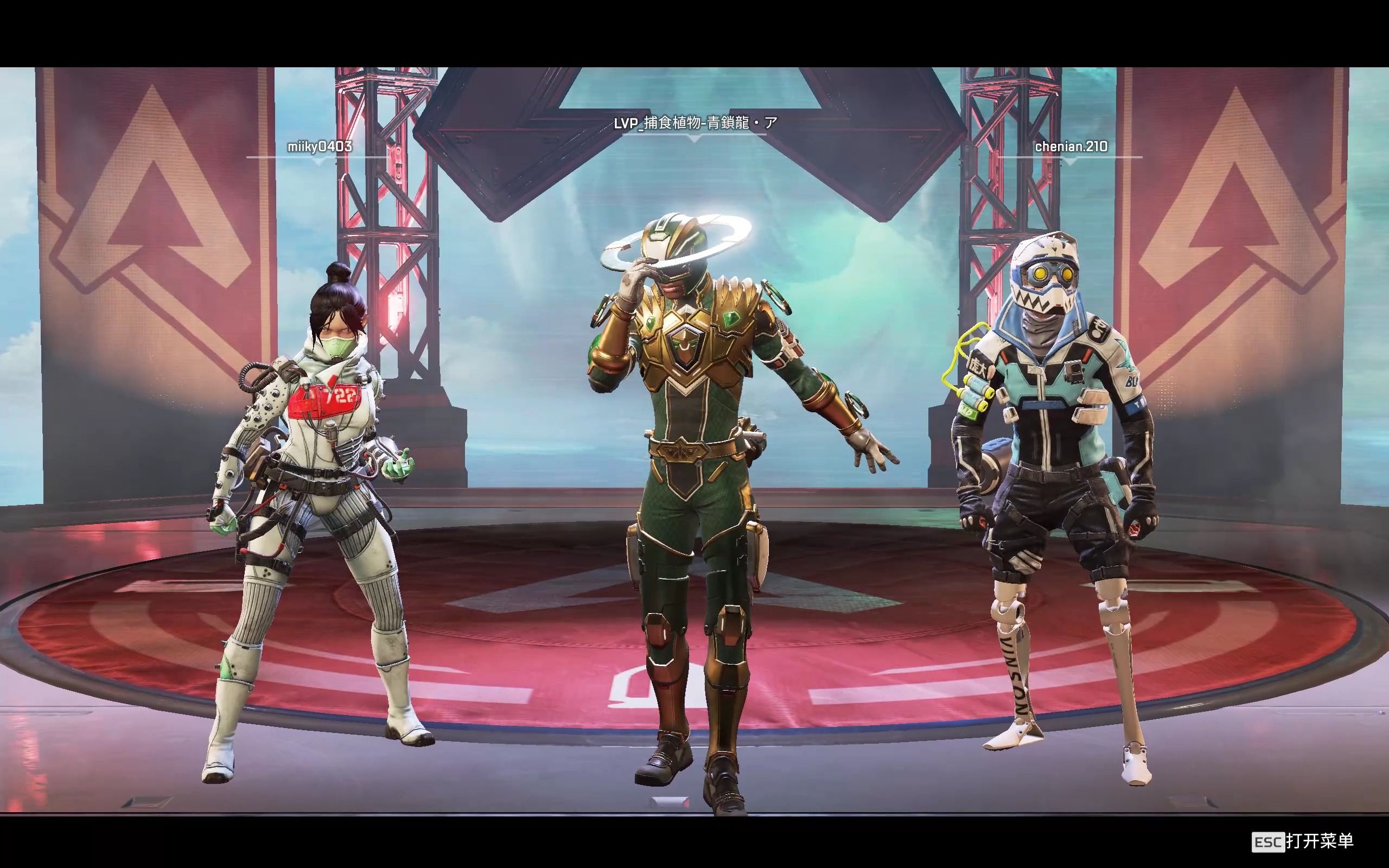 Rex Regum Qeon 向 Estrella 告别